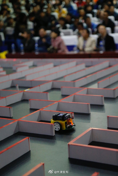 2019大学生人工智能电脑鼠竞赛开赛