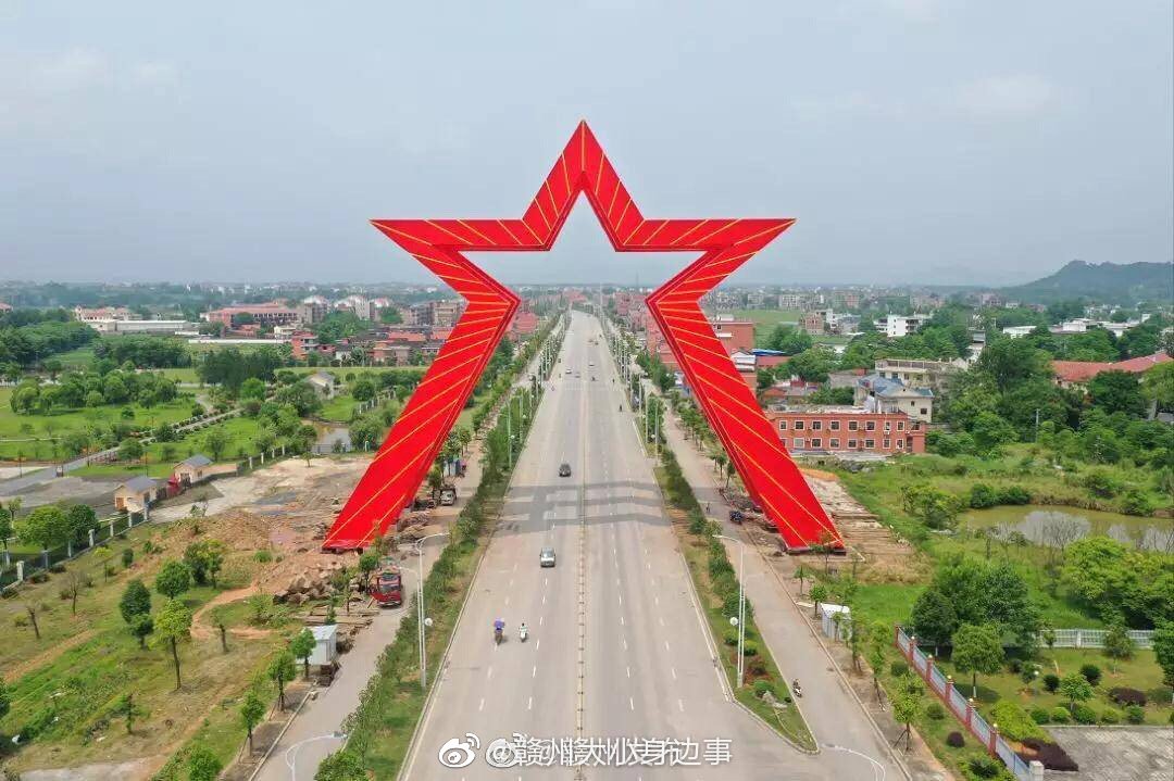 重磅！瑞金诞生城市新地标，雄伟壮观_新浪新闻