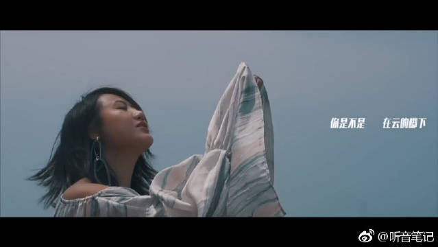 陈粒 吴青峰陈粒吴青峰《望穿》,这两个真的神