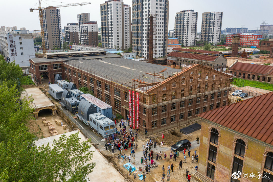 正在建设中的沈阳奉天工场,位于铁西区北一西路52号