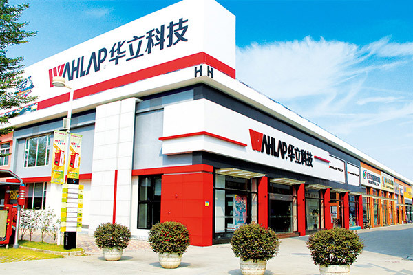 2020川粤首场高端定制考察团,娱乐行业标杆之旅开年钜献