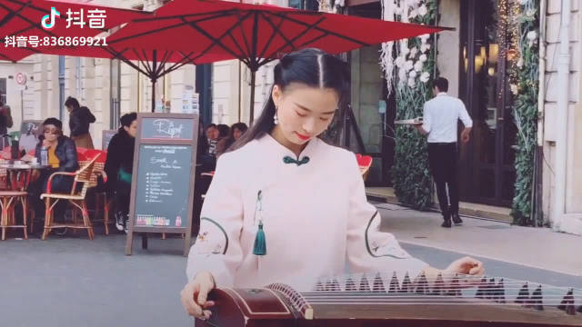 天行九歌古筝简谱_天行九歌