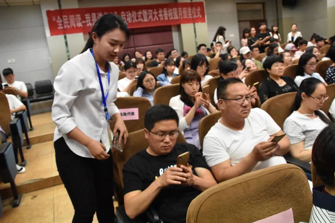 "2018回头看"新媒体人民生关注者河北头条蔡海峰