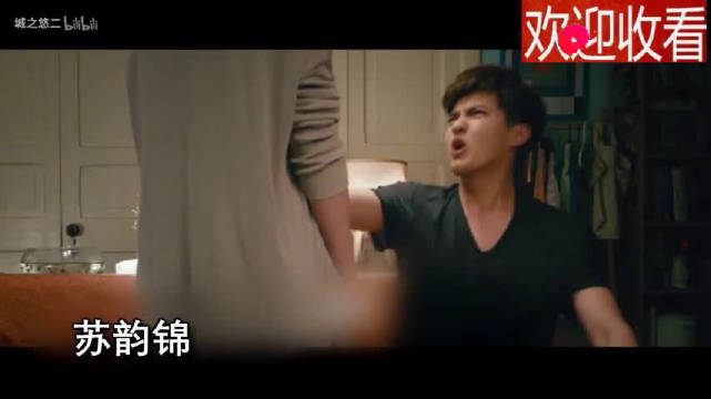 吴亦凡2019电音鬼畜巅峰之作《宽面特大碗》