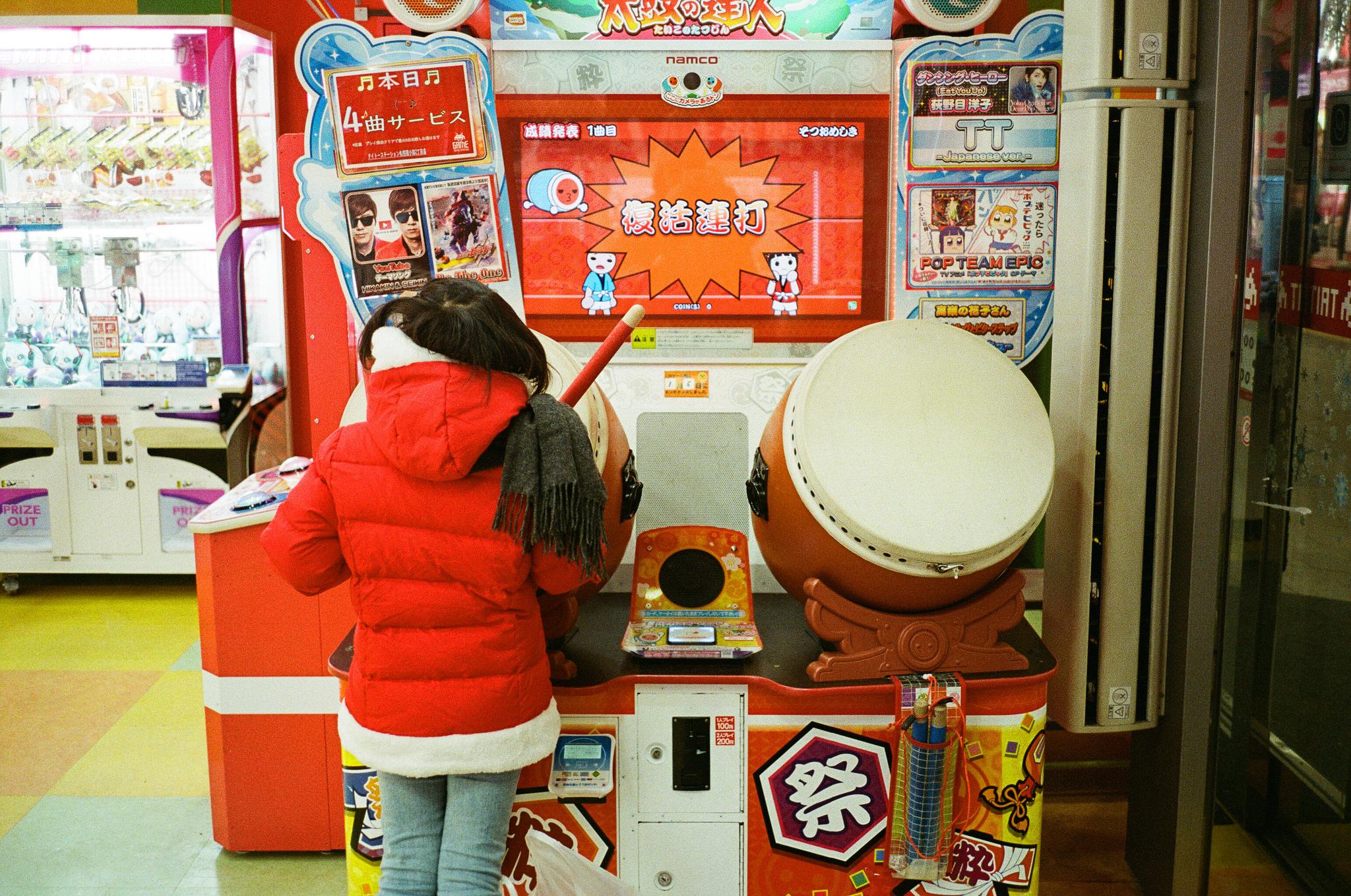 太鼓达人|太鼓达人|电玩城|夹娃娃_新浪新闻