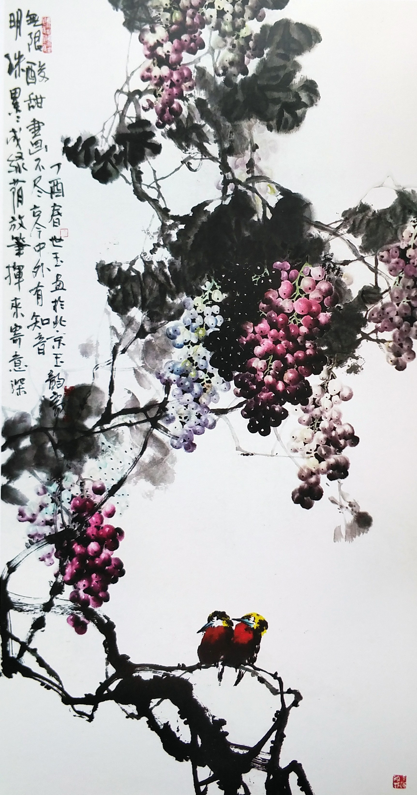 著名画家贾世玉花鸟作品选