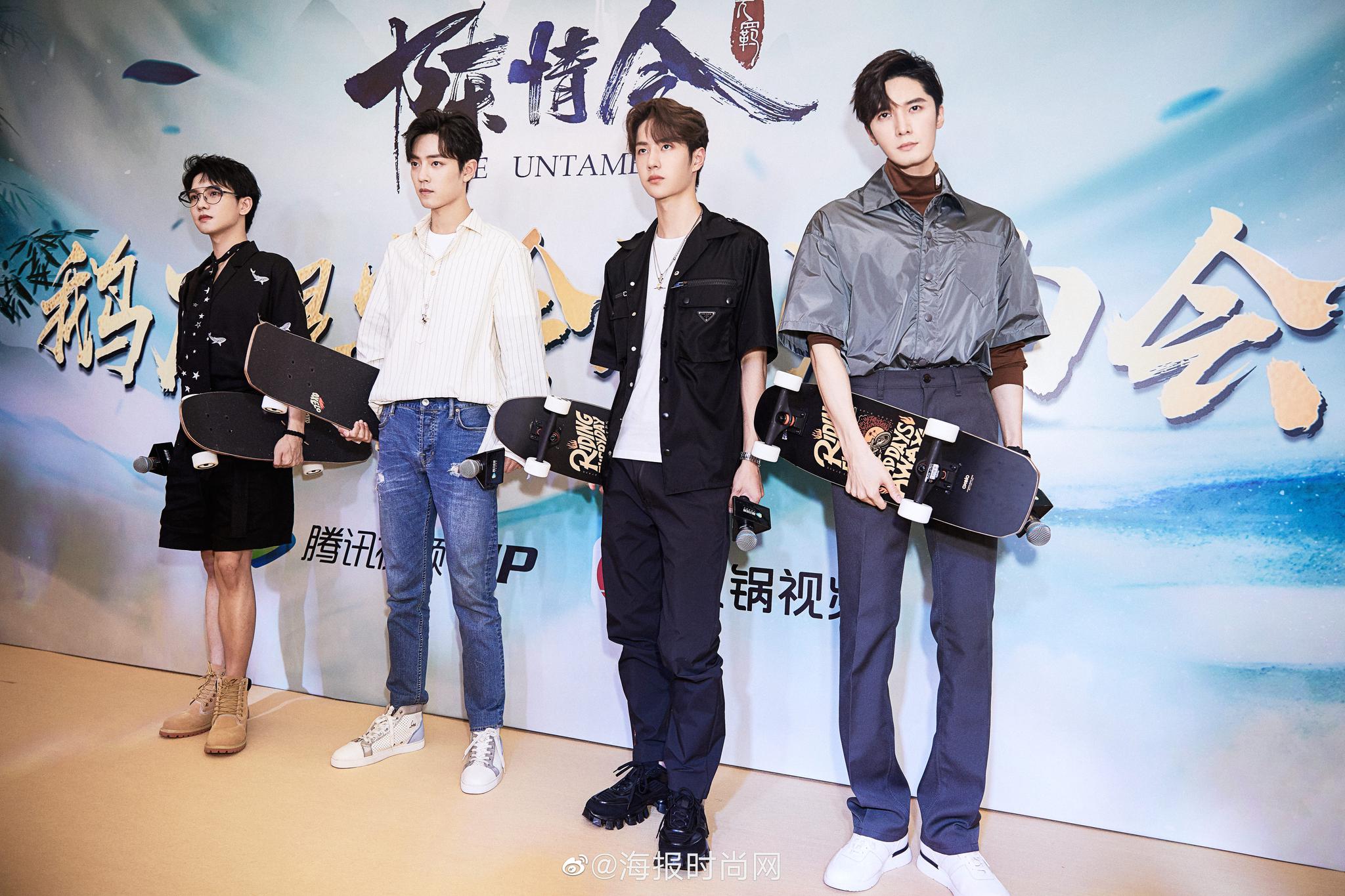 刘海宽现身《陈情令》鹅厂限定令牌见面会,翩翩公子温文尔雅