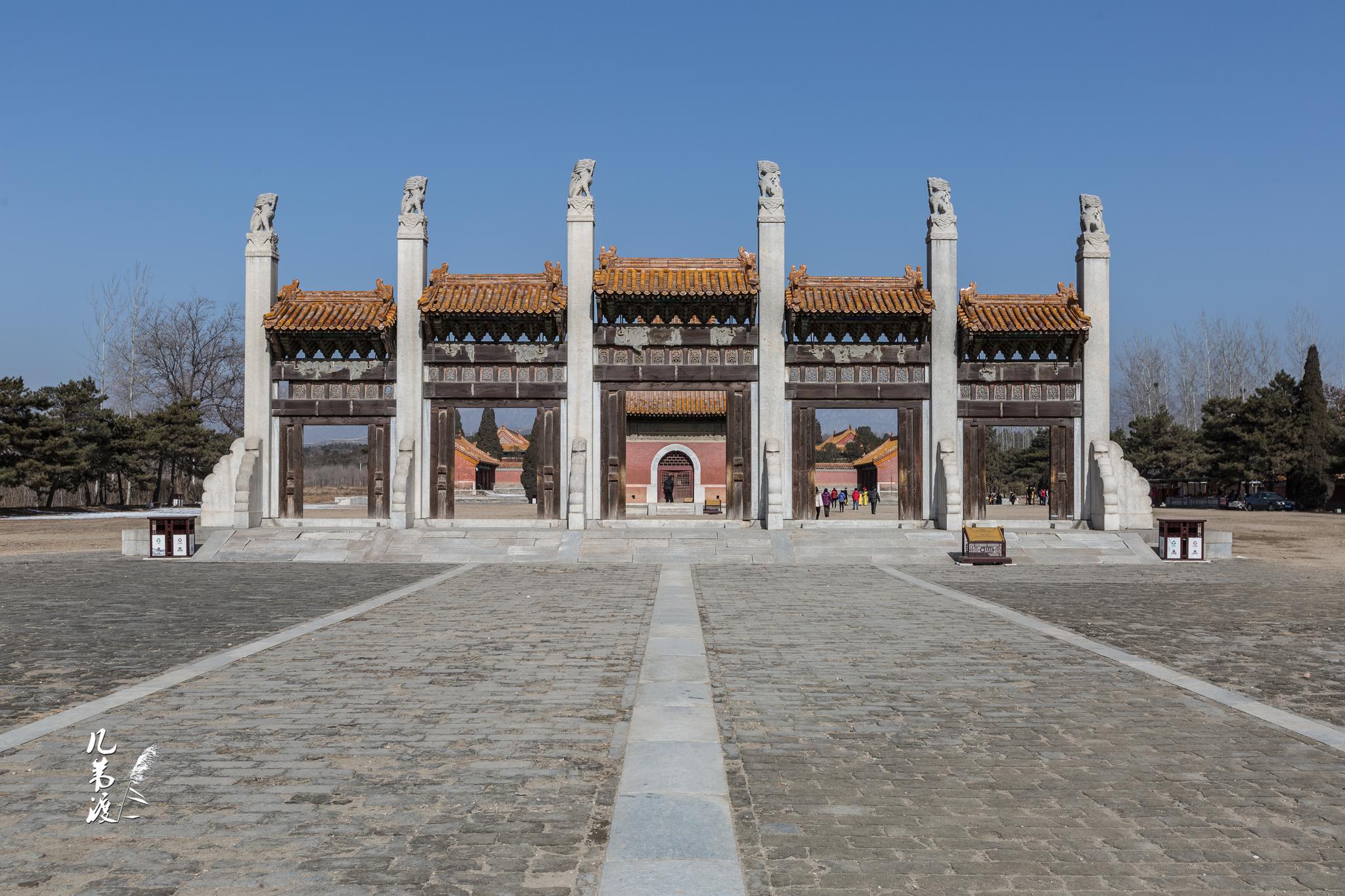 易县清西陵 崇陵(一) 2015/2 拍摄光绪帝载湉和孝定景皇后(隆裕太