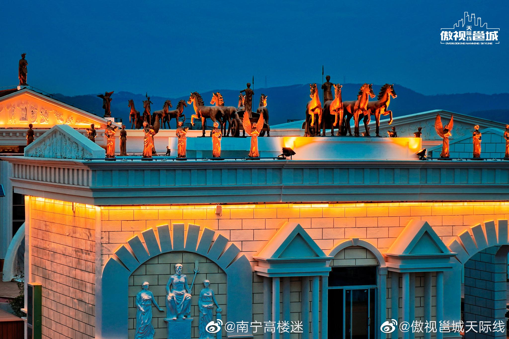 南宁最新网红打卡点——卡拉奇遇小镇,位于伶俐镇建工产业园