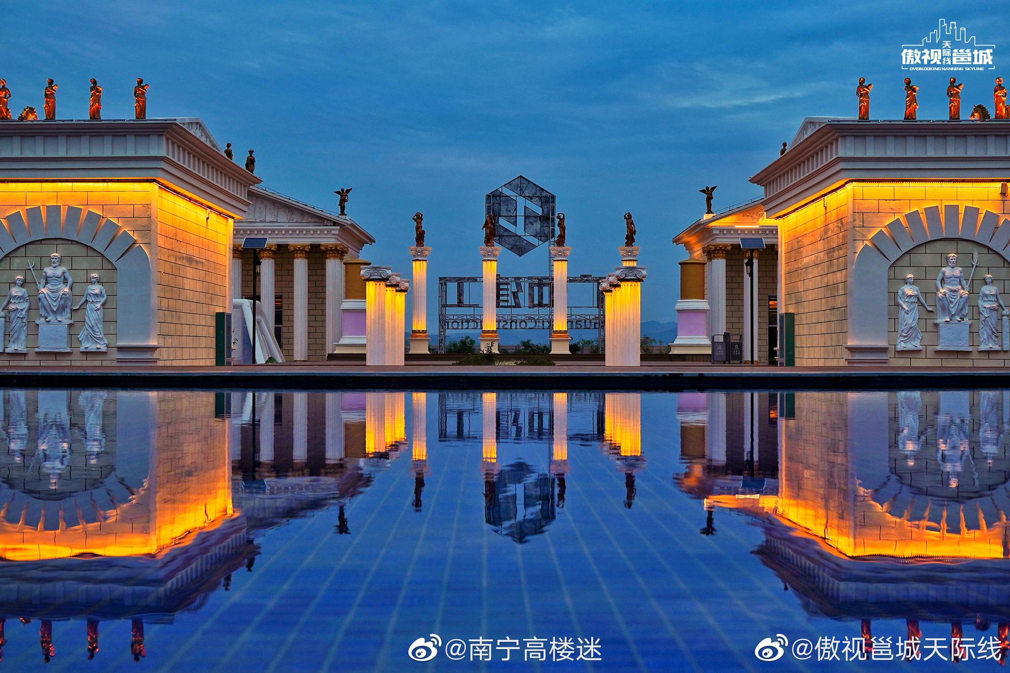 南宁最新网红打卡点——卡拉奇遇小镇,位于伶俐镇建工产业园