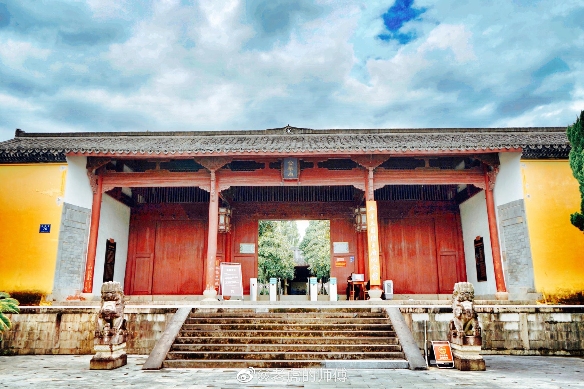 浙江金华·太平天国侍王府_高清图集_新浪网