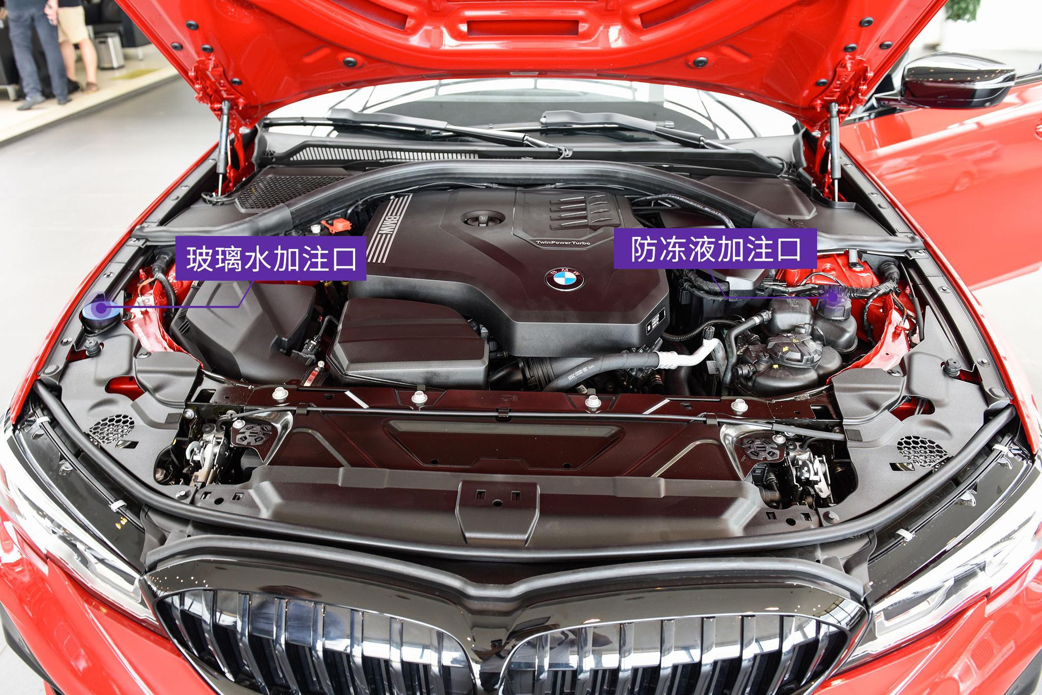 【新车说明书】——全新一代宝马3系(上篇)