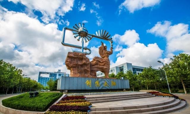 2019山东省实力最强大学排名第5所二本院校上榜适合捡漏
