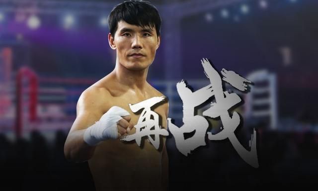 《武林风》年度人物之死神方便,打不打李景亮不只是钱的问题