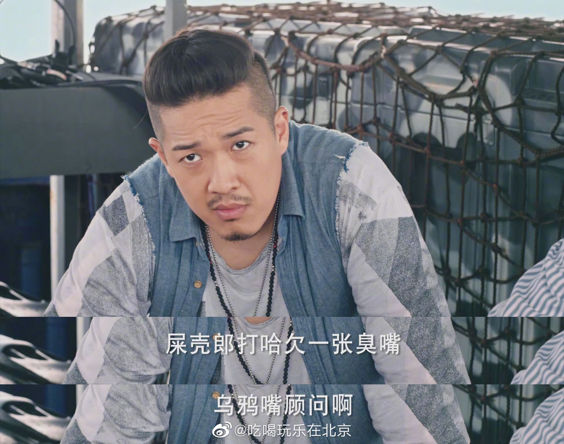 有课代表整理出来了怒海潜沙里王胖子歇后语合集……茅坑里打灯笼