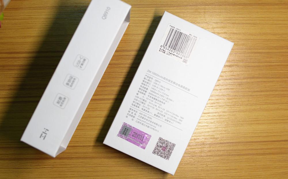 小米有品新品双向快速轻奢布艺让你随时电力十足