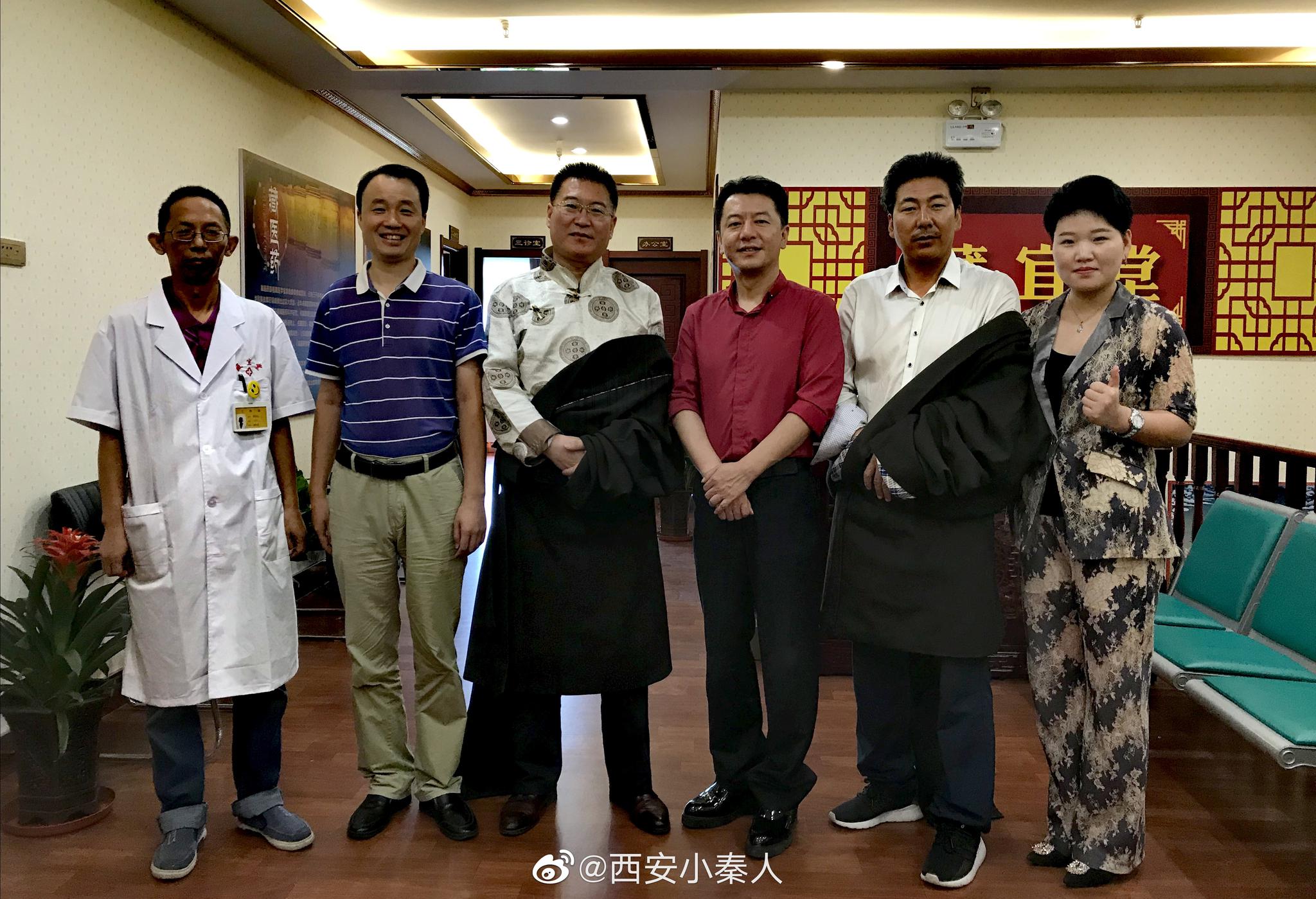 西安首家“藏医&中医”特色诊疗藏宜堂中医馆|藏医|藏医药_新浪新闻