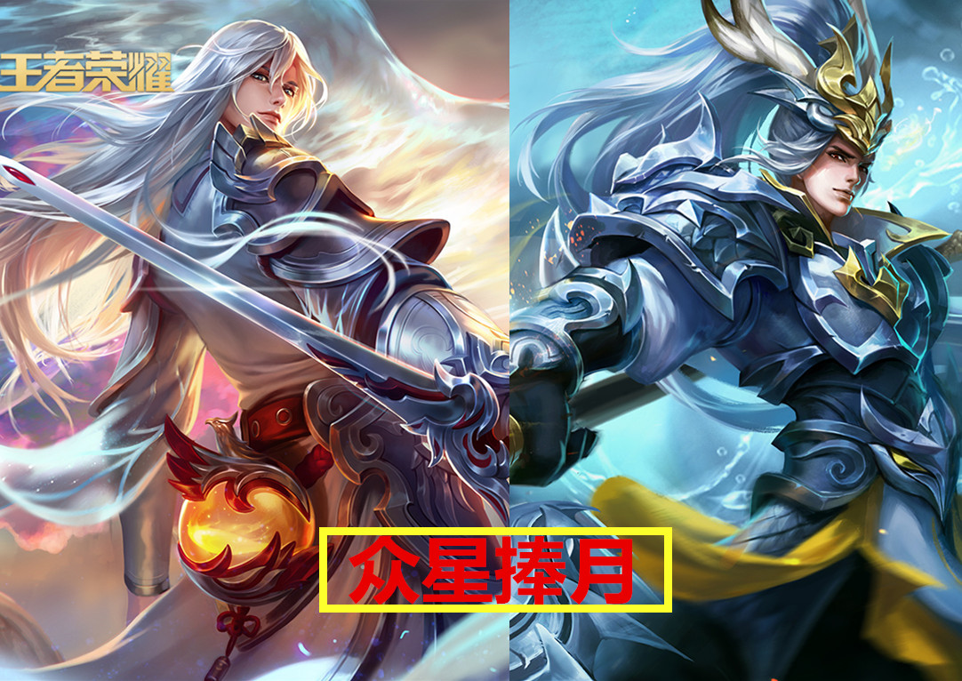 王者荣耀中的峡谷红人李白韩信难分伯仲辅助的她实至名归