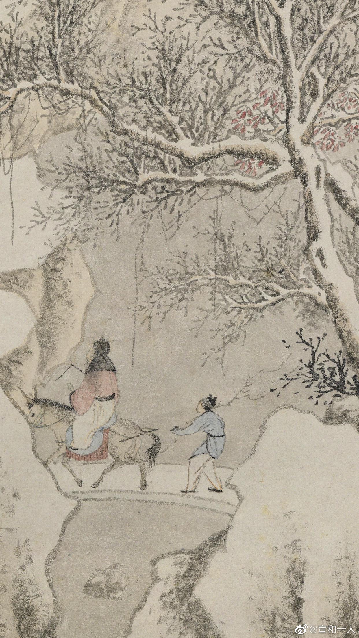 明代孙枝踏雪访友图苏州博物馆藏