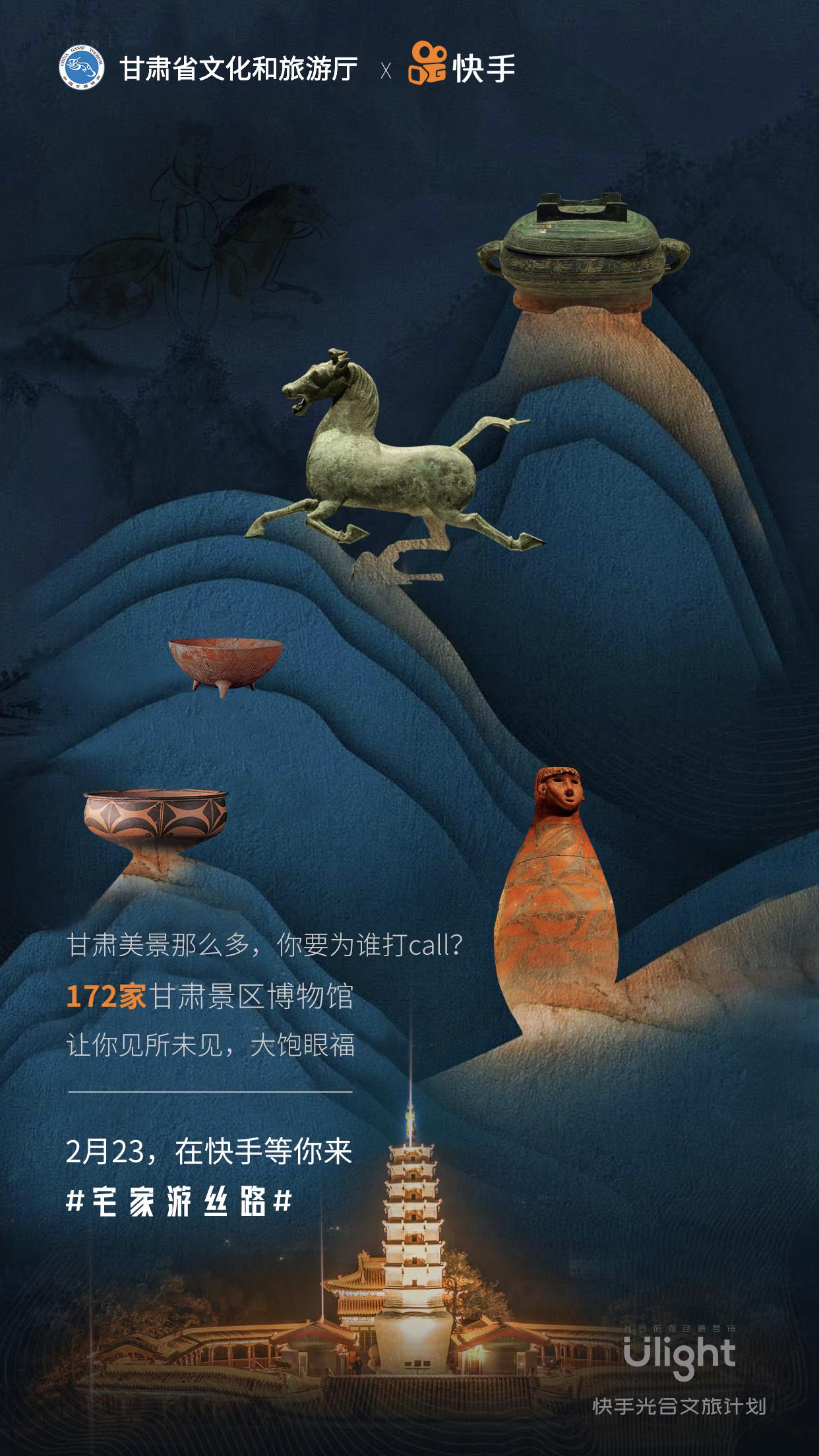 黄河远上白云间,一片孤城万仞山