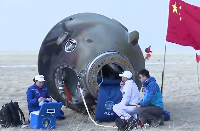 太空打水漂纵身一跃8000公里,从非洲直飞内蒙|大西洋|返回舱|载人飞船