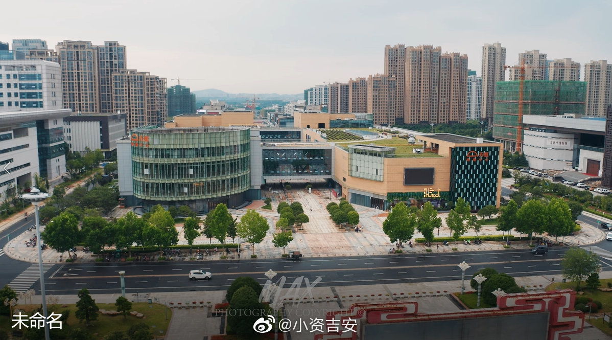 官宣!吉安城南天虹购物中心6月28日盛大开业