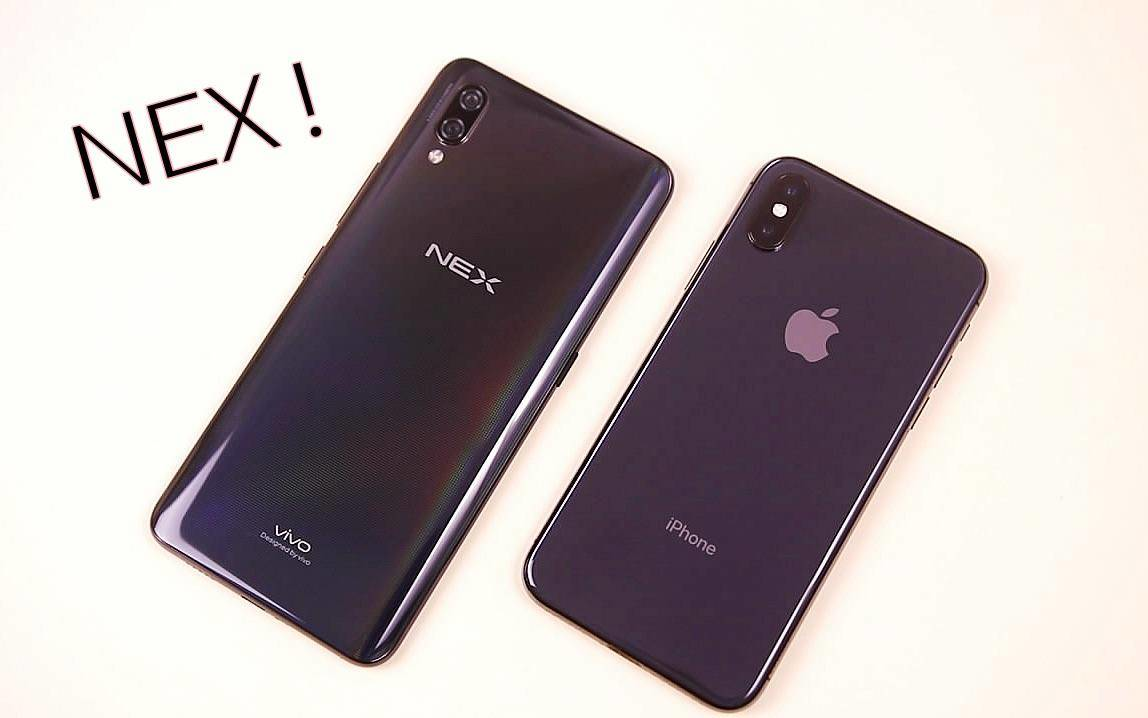 实乃良机vivonex年货节为apex2代直降500元