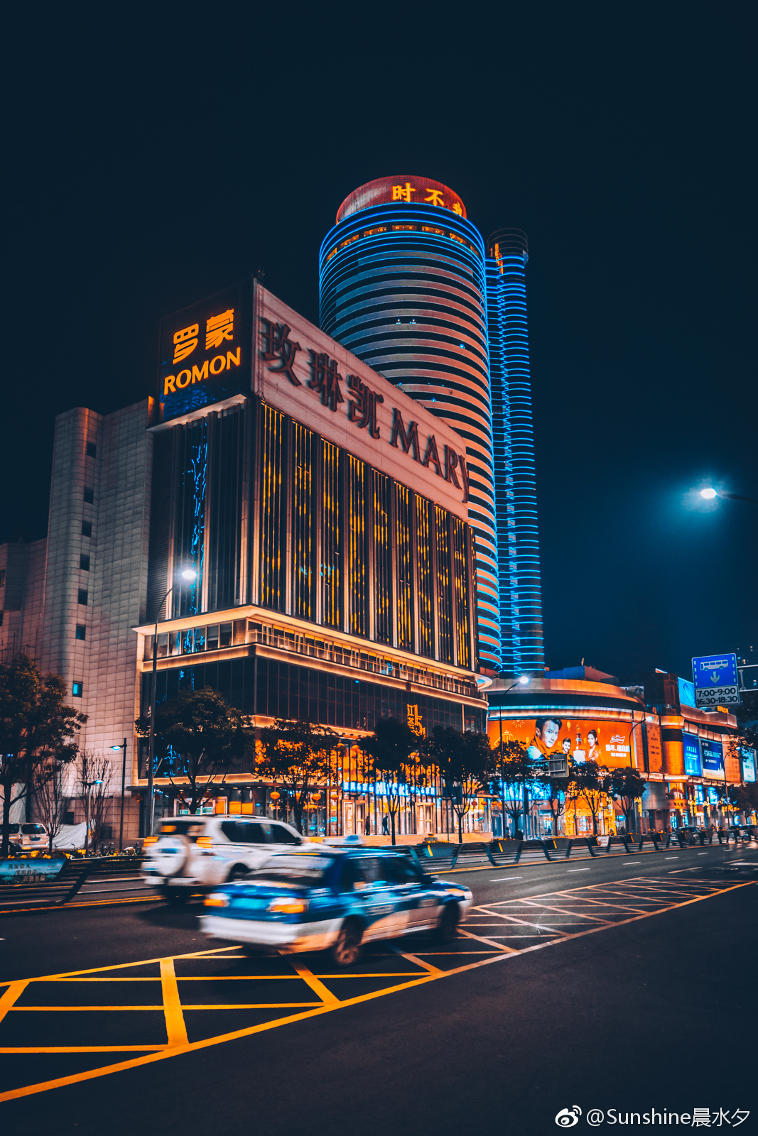 西门町吃在宁波 @微博摄影 @微相册