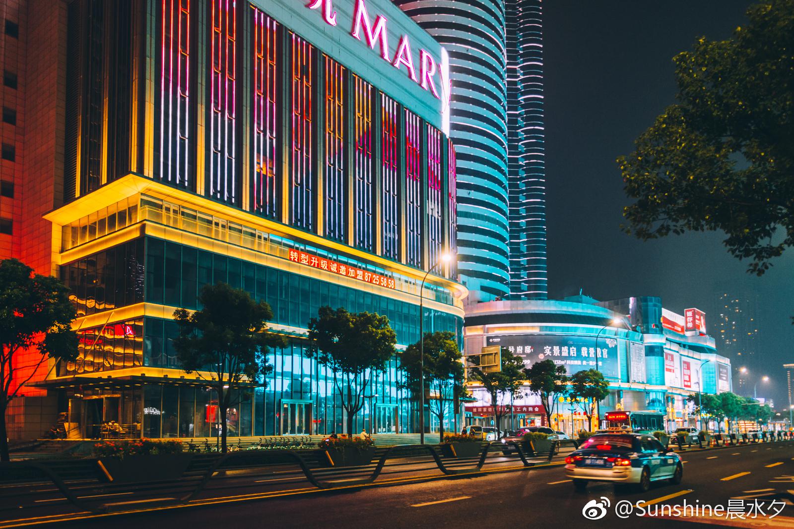 夜宁波 @西门町吃在宁波 @微博摄影 @微相册|西门町|宁波|相册_新浪