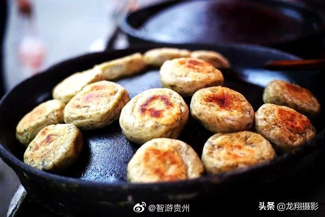 一组图告诉你贵州的美食到底有多色香味俱全让人简直垂涎欲滴