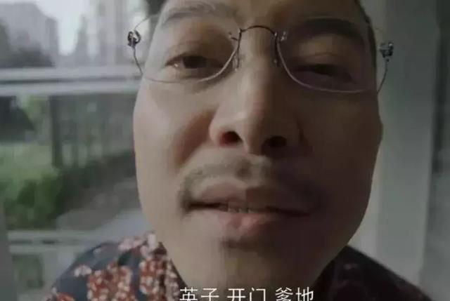 小欢喜里的中国式家长哪个比较好这个问题真难回答