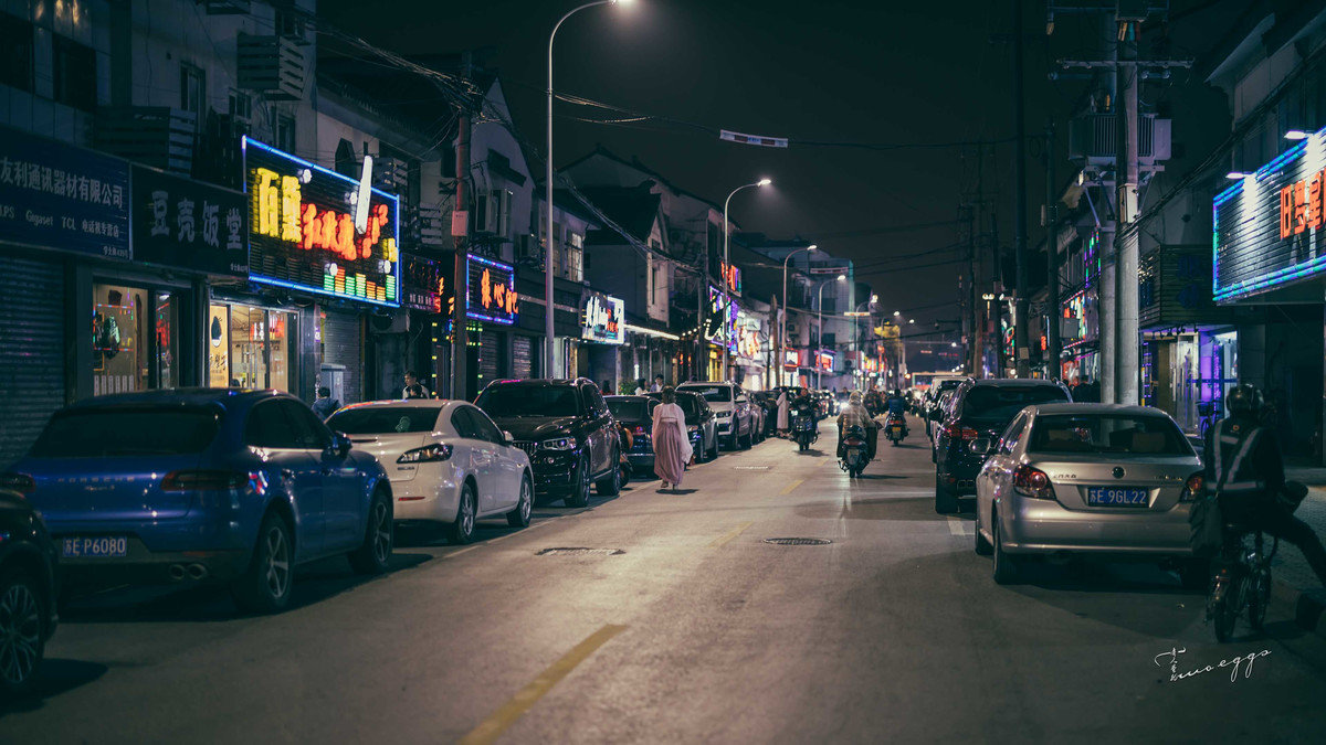 苏州学士街夜游记