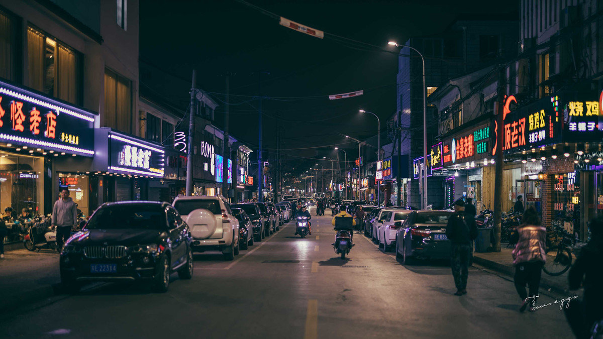 苏州学士街夜游记