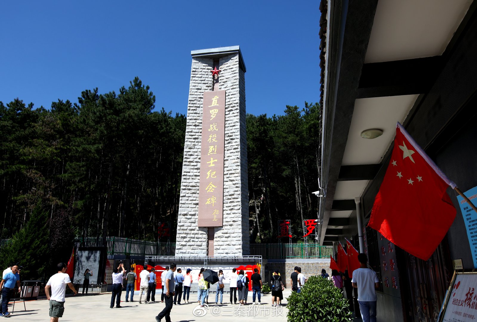 直罗镇战役为党中央奠基西北打开新局面 如今栖居诗意里耕耘画境中