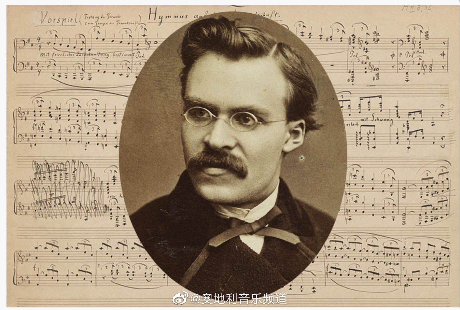 德国著名哲学家弗里德里希·尼采其实也是一位作曲家