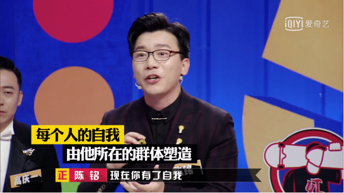 陈铭bbking众望所归鸭难道被康王守护过就能拿下bbking称号