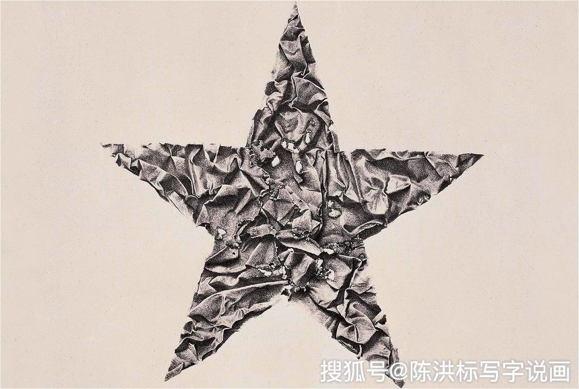 冷军这幅画卖1005万,放大15倍,网友:这根本不是画,越看越可怕