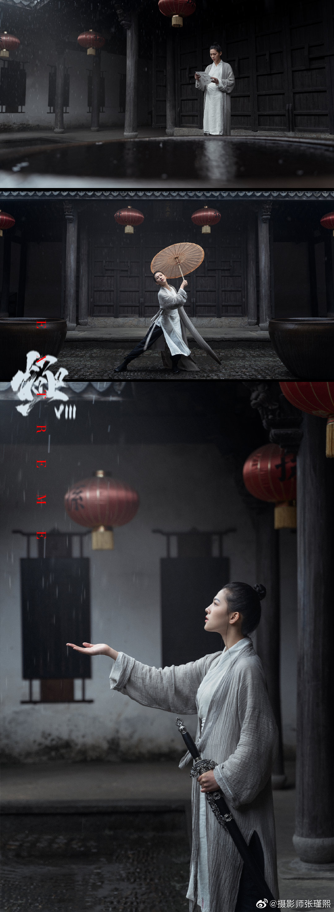 『極 viii』 师父:@爱良安摄影/后期:@摄影师张瑾熙合作单位:@梦溪画