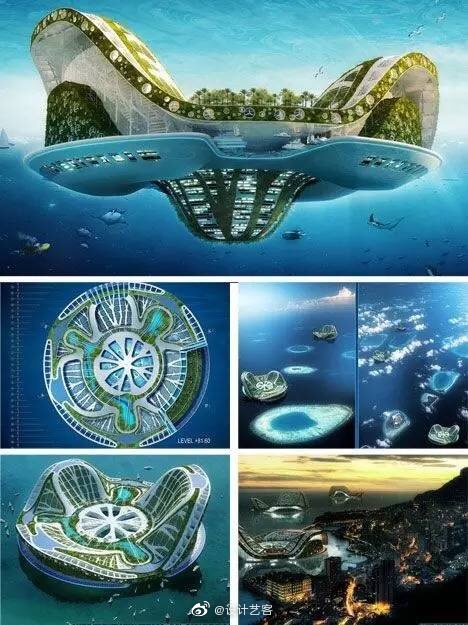 建筑创意漂浮城市概念设计