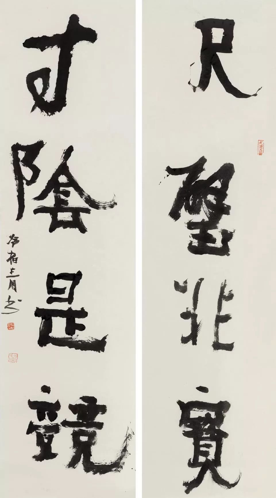 中国书法家协会会员冷柏青书法作品欣赏