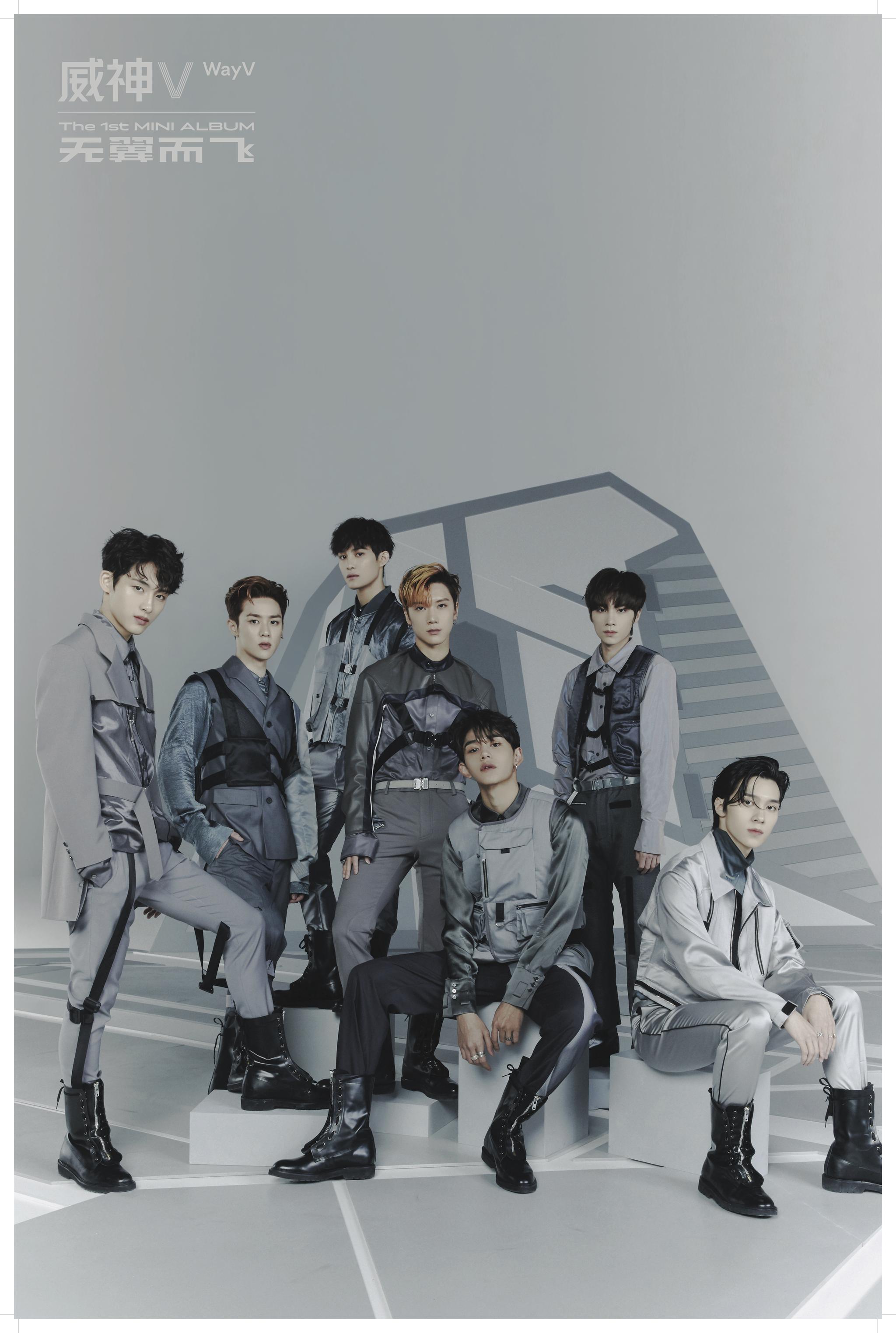 今天刚上线的威神 v《无翼而飞》的果核预购通道才开启