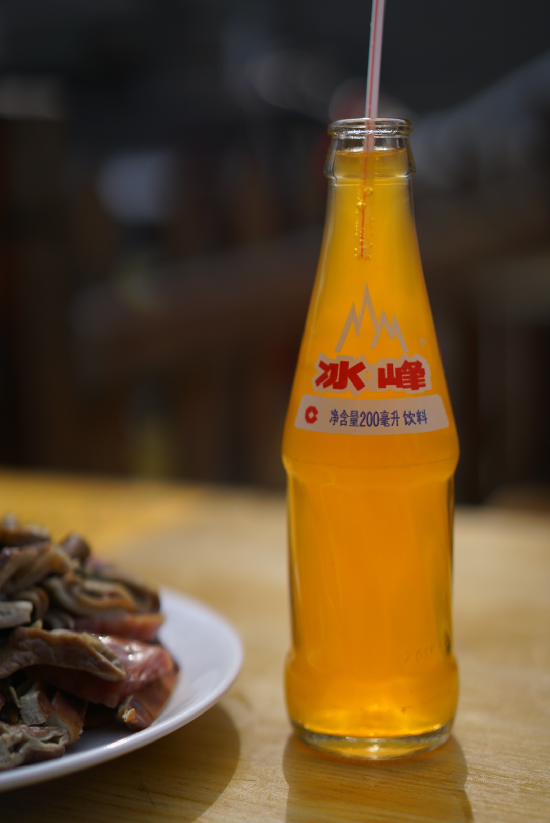 再喝上一瓶地道的冰峰!西安美食如此之多,让人惊艳在味蕾!