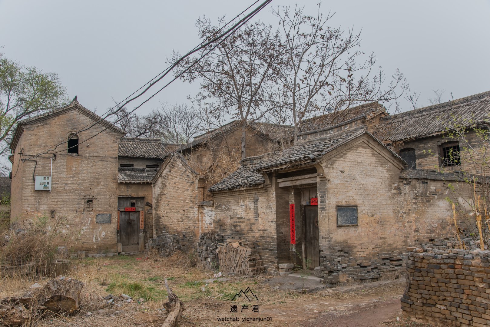 山西晋城高都古镇