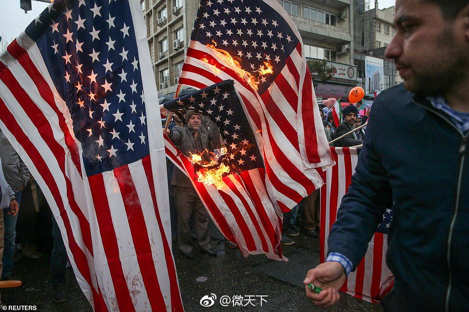 伊朗伊斯兰革命胜利40周年民众大游行庆祝纪念日