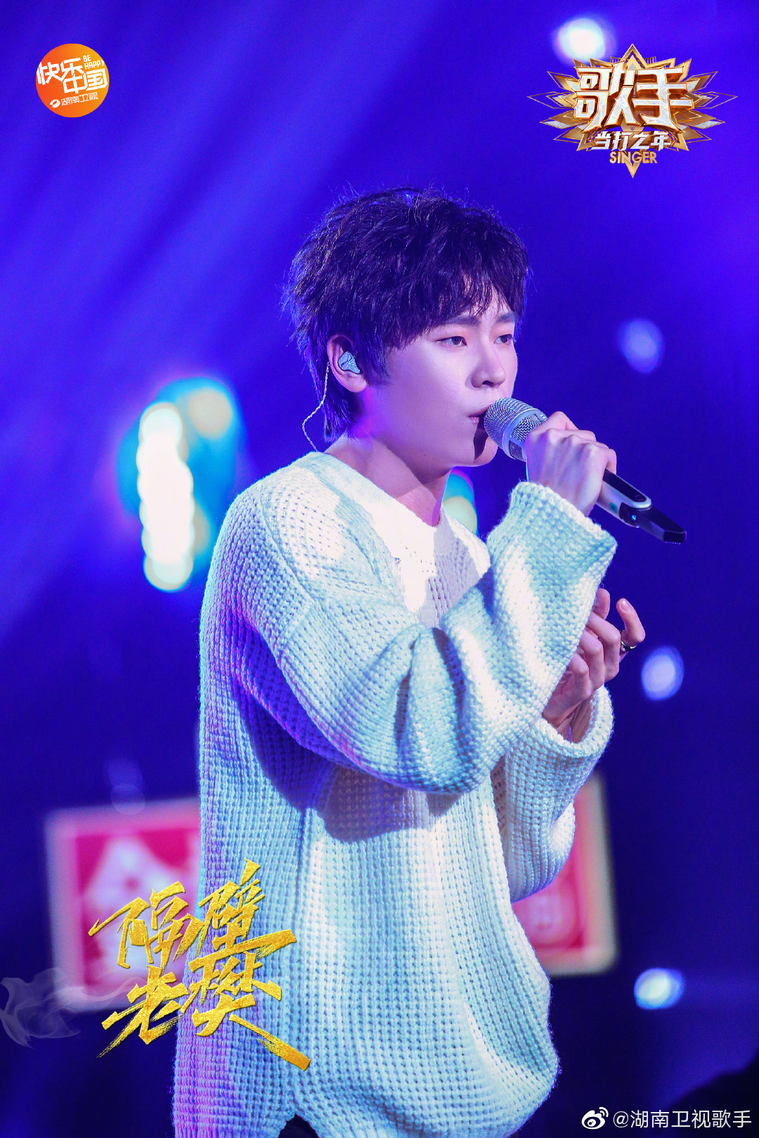 我们是平庸日子里的平凡人,总在寻找不平庸的美丽|平凡人|黄霄云|奇遇