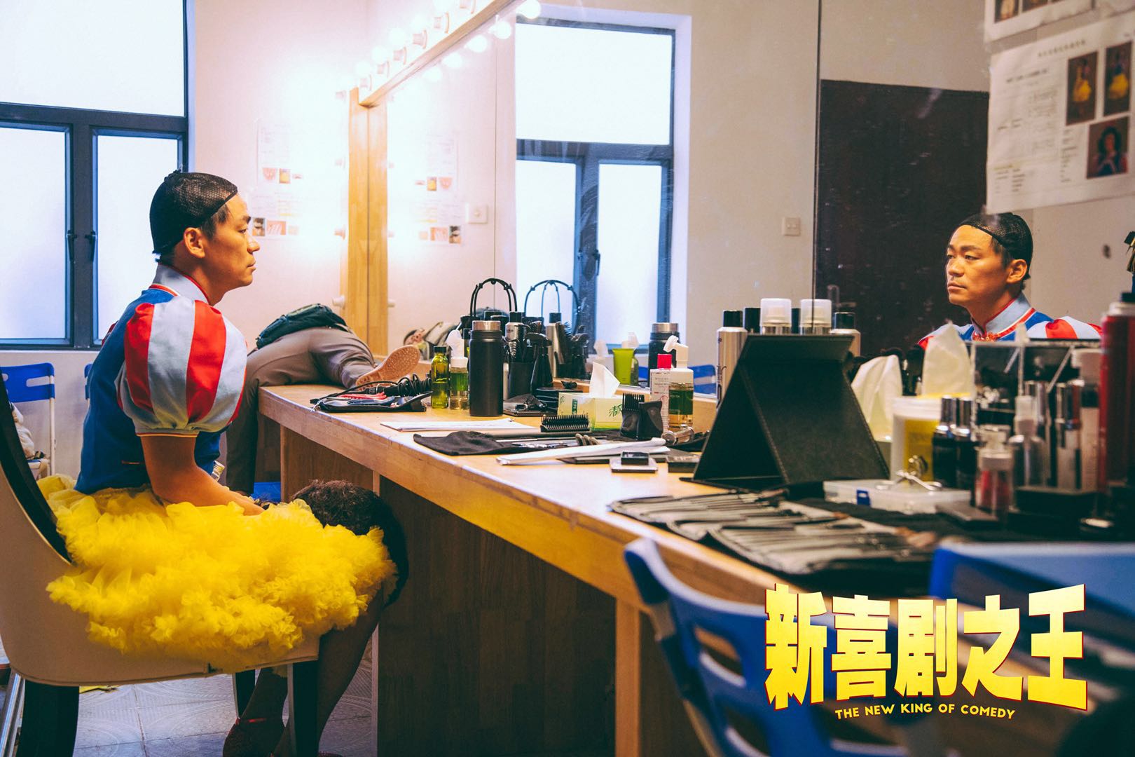 看新喜剧之王海报觉得周星驰和王宝强合作很神奇