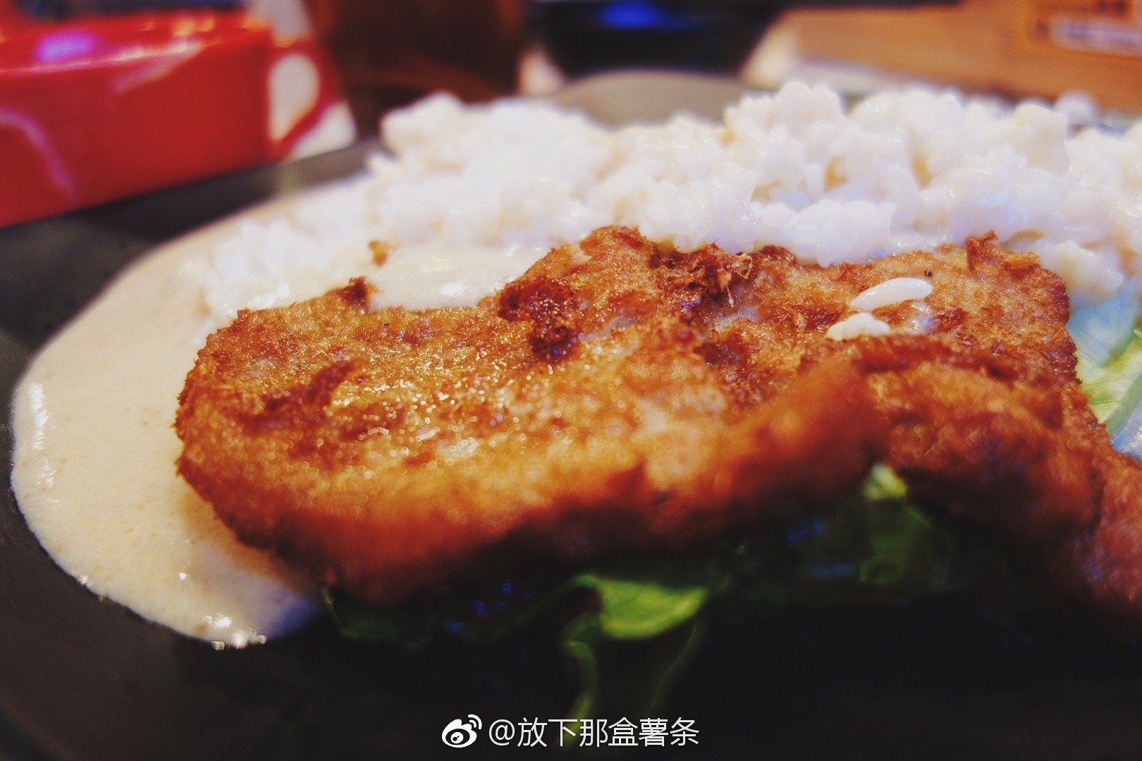 白咖喱香茅猪扒饭