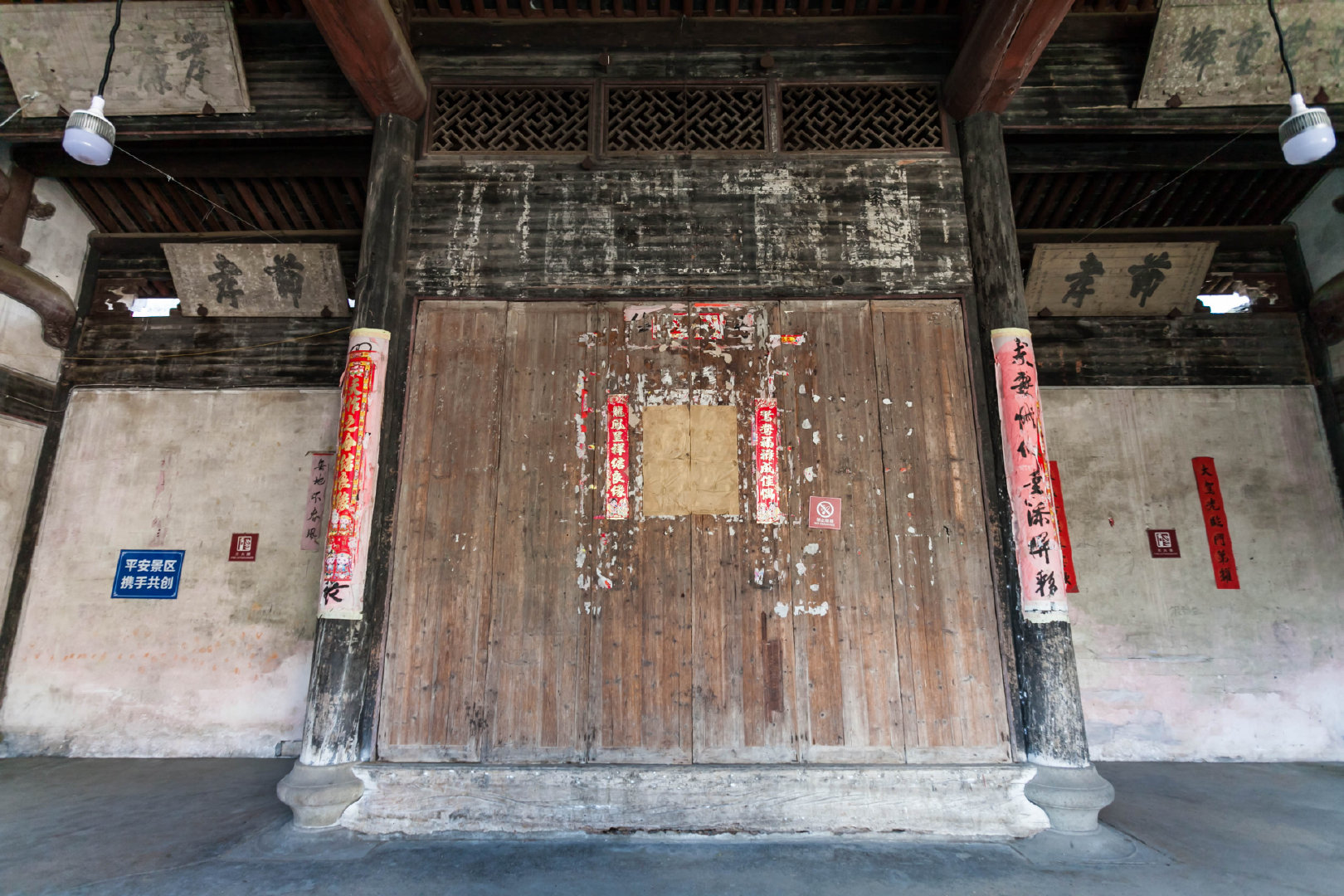 千柱屋,又名斯盛居,位于诸暨市东白湖镇斯宅村,建于清代嘉庆年间|环球旅行|建筑|屋柱|巨富|砖木_新浪新闻