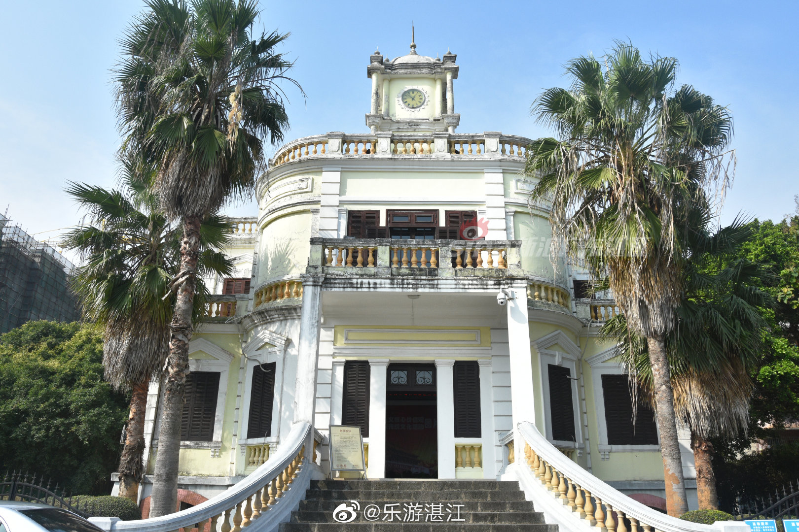 品湛江文化游港湾风光我在广州湾法国公使署等你