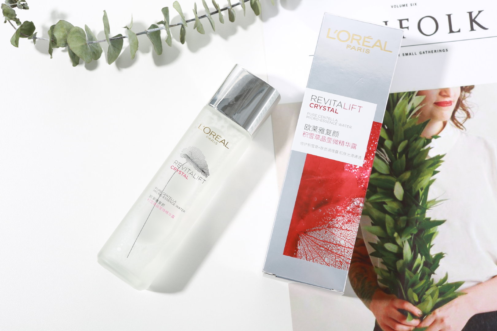 油皮救星欧莱雅晶莹水也太好用了吧作为一个常年鼻头锃光瓦亮的人